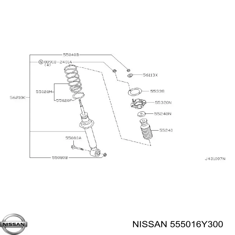 Купити Балка задня Nissan Maxima  A33