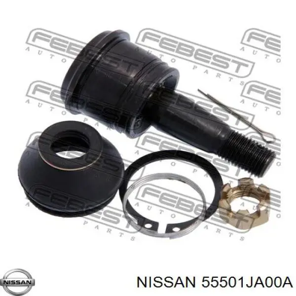 55501JA00A Nissan/Infiniti Балансир підвіски задній правий