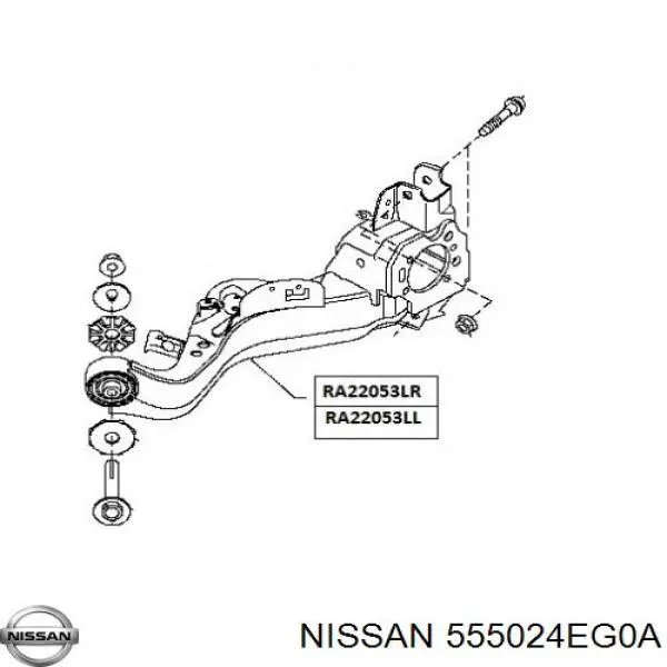 Важіль/тяга задньої підвіски подовжній нижній, лівий 555024EG0A Nissan