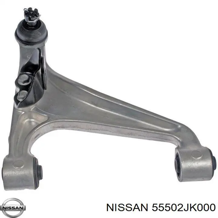 55502JK000 Nissan/Infiniti Балансир підвіски задній лівий