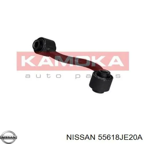 Лінк стабілізатора, правий Nissan/Infiniti 55618JE20A ціна, від 8.25 USD