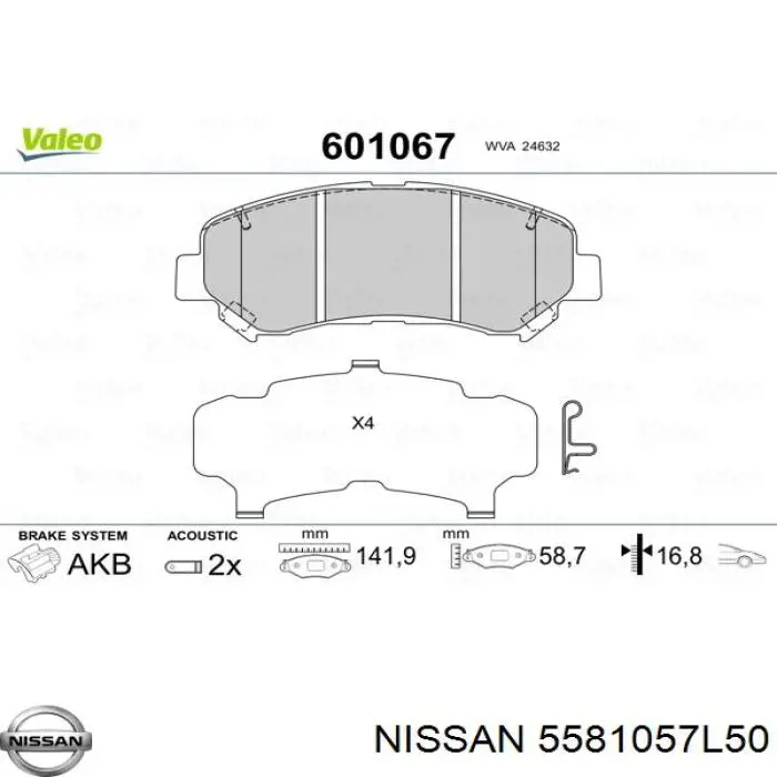 Колодки гальмівні передні, дискові 5581057L50 Nissan