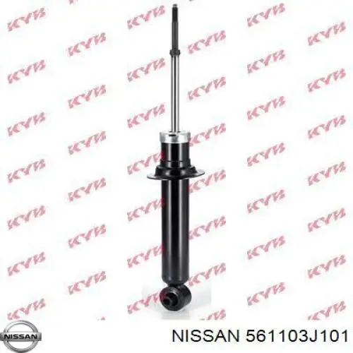 Купити 561103J101 Nissan/Infiniti Амортизатор передньої підвіски