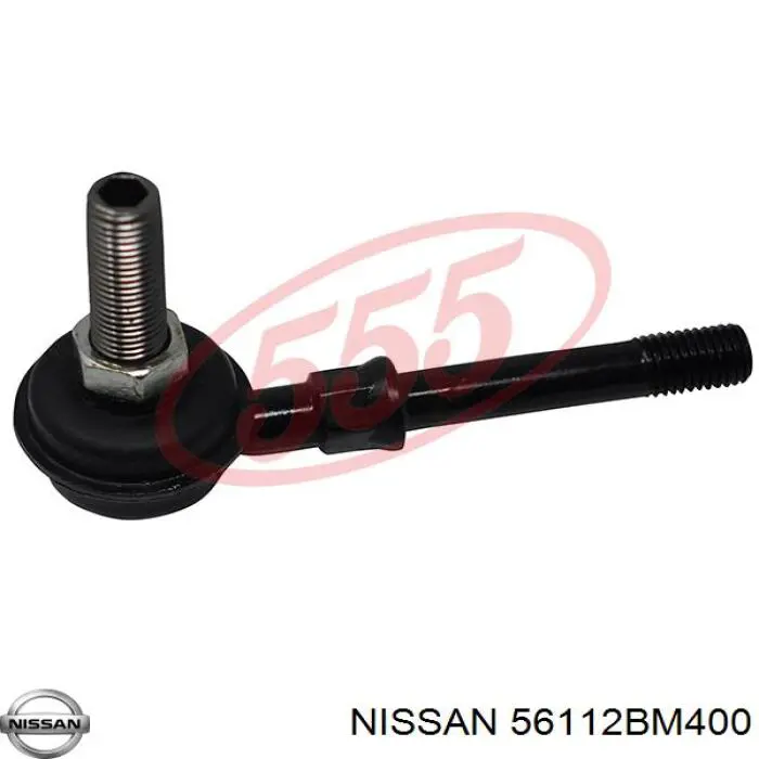 Втулка стійки переднього стабілізатора 5481736000 Nissan/Infiniti
