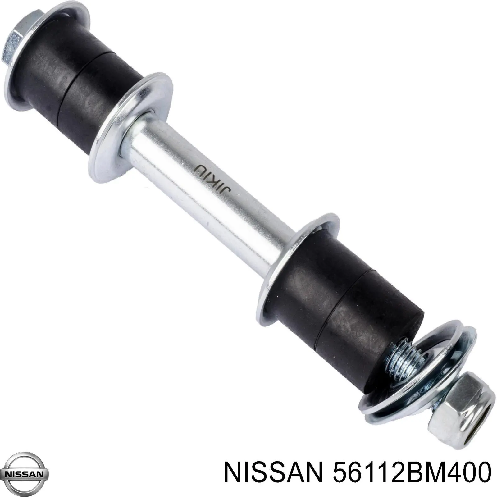 Купити 5481736000 Nissan/Infiniti Втулка стійки переднього стабілізатора