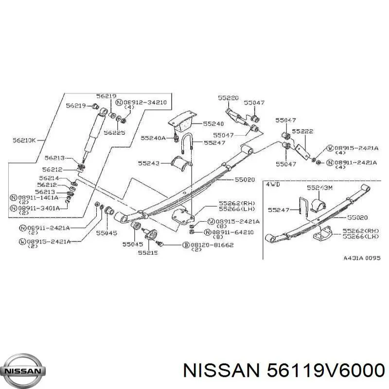 Купити 56119V6000 Nissan/Infiniti Задні втулки амортізатора