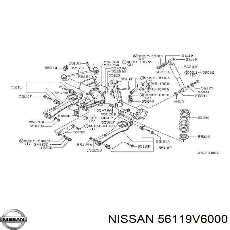 Сайлентблок тяги поперечної, задньої підвіски Nissan Urvan (E24) (Нісан Урван)