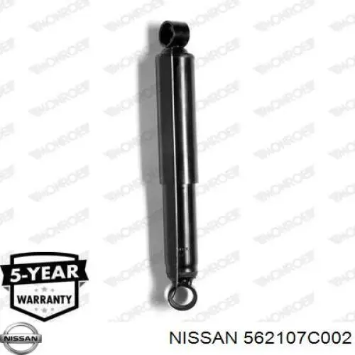 Амортизатор задній 562109C002 Nissan/Infiniti