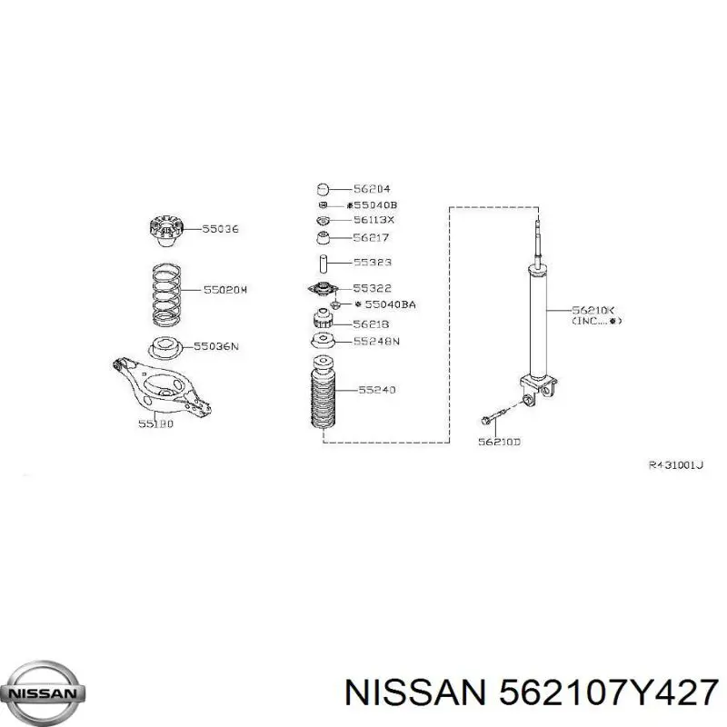 562107Y427 Nissan/Infiniti Амортизатори задні