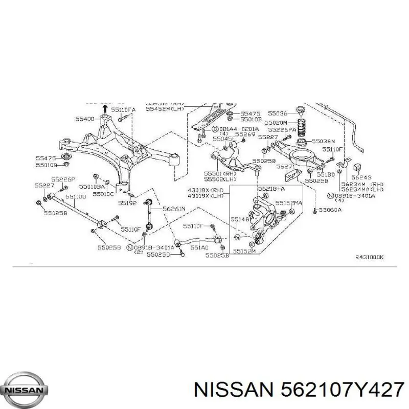 Амортизатор задній Nissan/Infiniti 562107Y425 ціна, від 59.45 USD