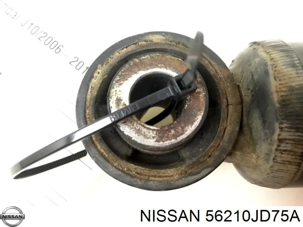 Амортизатор задній Nissan/Infiniti 56210JD75A ціна, від 12.67 USD