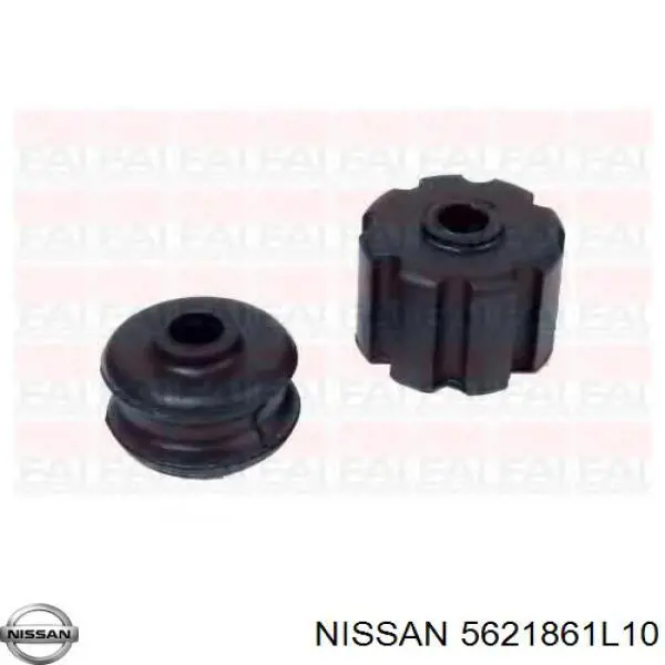 Опора амортизатора заднього Nissan/Infiniti 5621861L10 ціна, від 3.17 USD