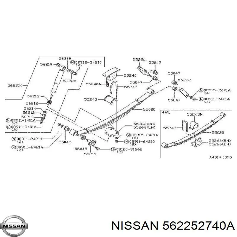  Nissan/Infiniti 562252740A ціна, від 1.52 USD