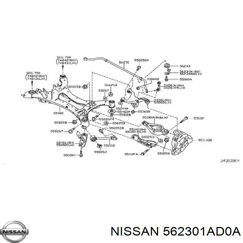 562301AD0A Nissan/Infiniti Стабілізатор задньої балки