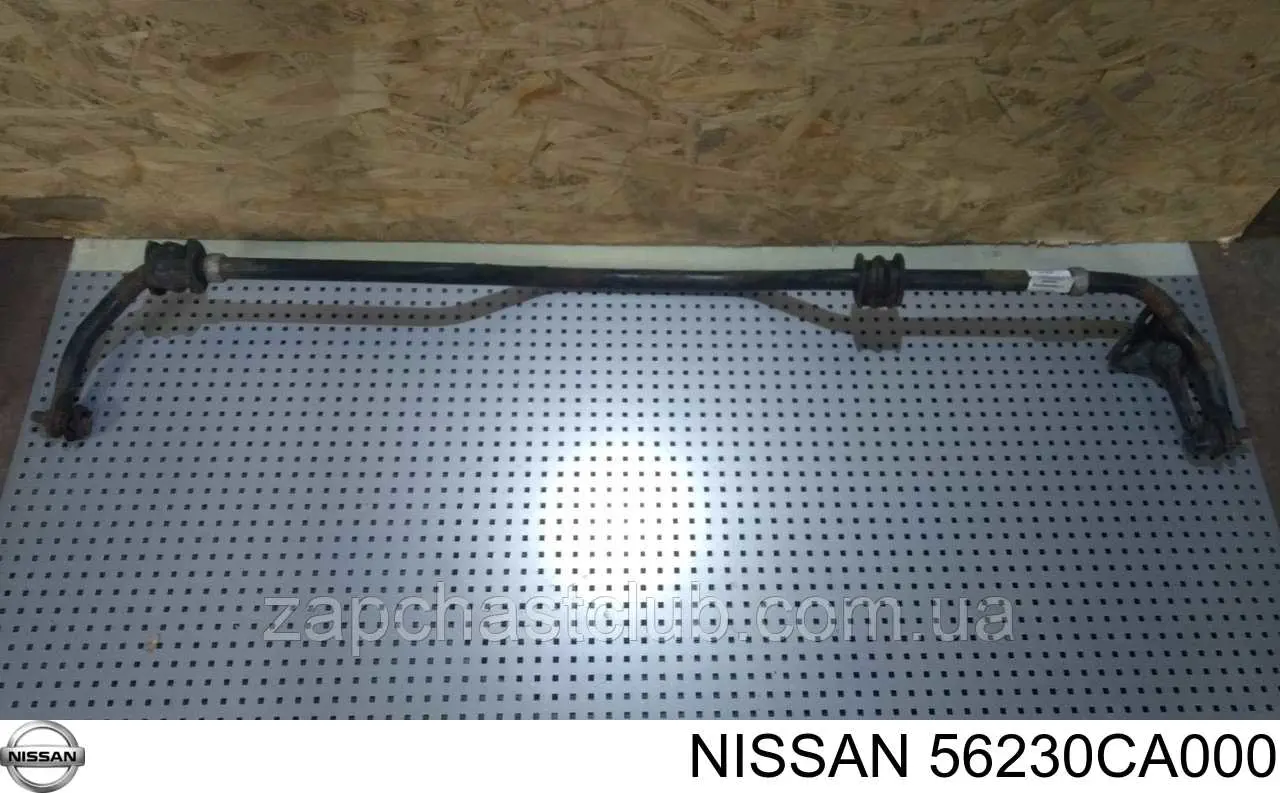 Купити Стабілізатор задній Nissan Murano  Z50