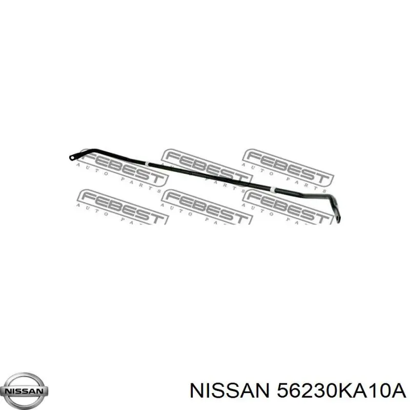 Стабілізатор задній Nissan Teana (J32) (Нісан Теана)