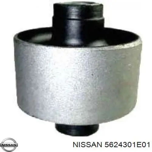 Сайлентблок стабілізатора, заднього на Nissan Bluebird (U11)