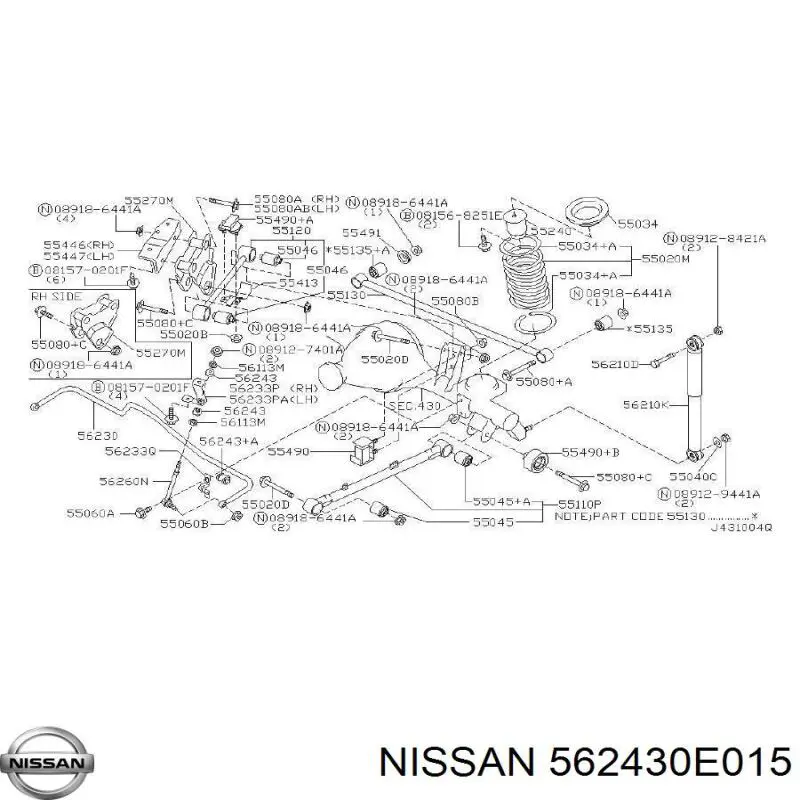 Прокладка стабільзатора заднього Nissan/Infiniti 562430E015 ціна, від 2.19 USD