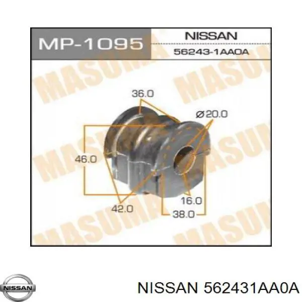 Втулка стабілізатора заднього Nissan/Infiniti 562431AA0A ціна, від 5.20 USD