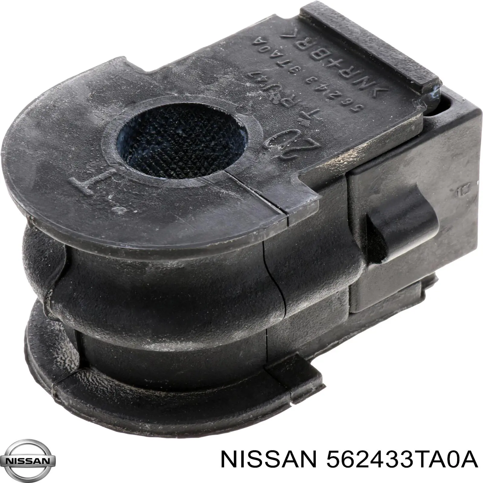 Купити 562433TA0A Nissan/Infiniti Опора стабілізатора