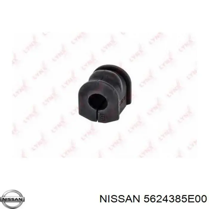 5624385E00 Nissan/Infiniti Прокладка стабільзатора заднього