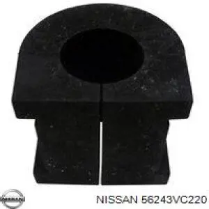 Купити 56243VC220 Nissan/Infiniti Опора стабілізатора