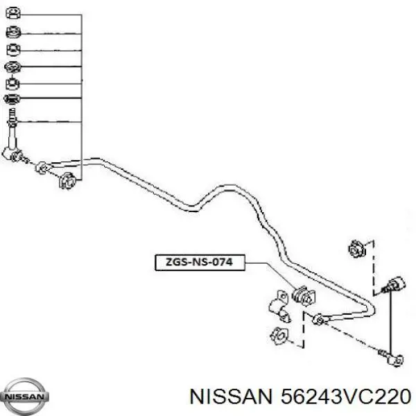 56243VC220 Nissan/Infiniti Гумка заднього стабілізатора