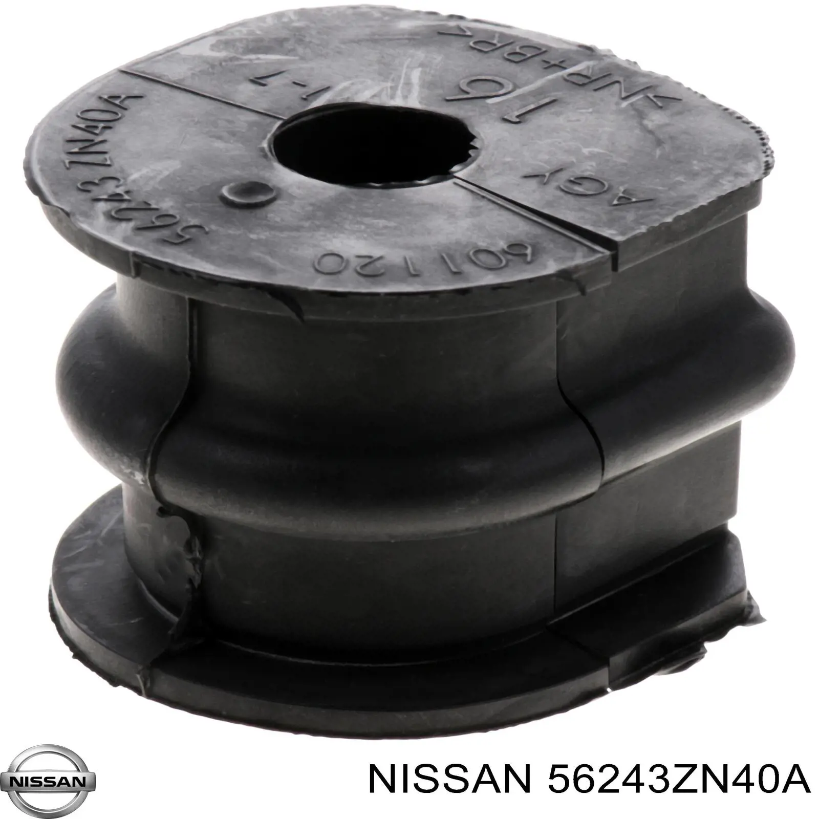 56243ZN40A Nissan/Infiniti Прокладка стабільзатора заднього