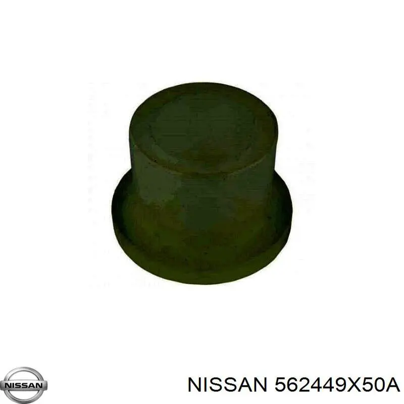 Втулка заднього стабілізатора на Nissan Cabstar NT400 
