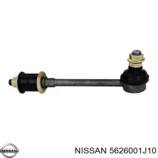 5626001J10 Nissan/Infiniti Стійка стабілізатора, заднього, права