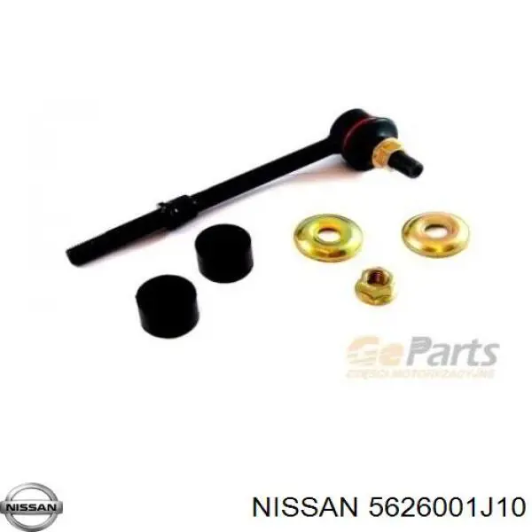 Купити 5626001J10 Nissan/Infiniti Лінк стабілізатора, правий