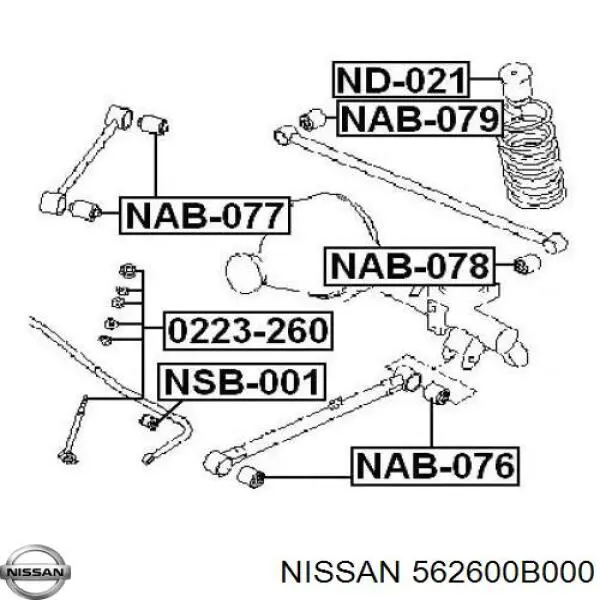 Стійка стабілізатора заднього NMT228B NIPPON MOTORS