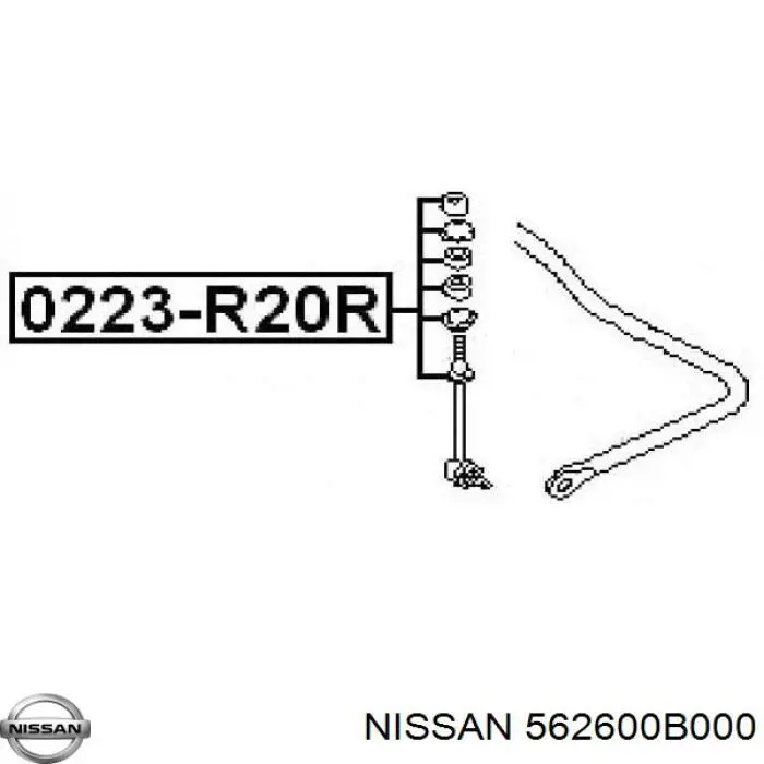 NMT228B NIPPON MOTORS Тяжка стабілізатора, заднього