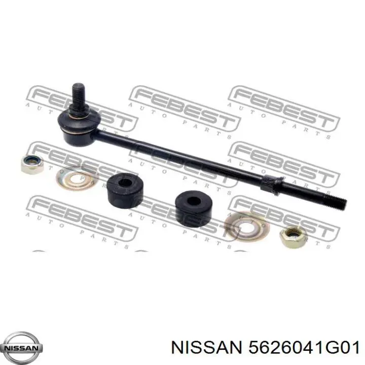 Купити 5626041G01 Nissan/Infiniti Солдатик стабілізатора, заднього