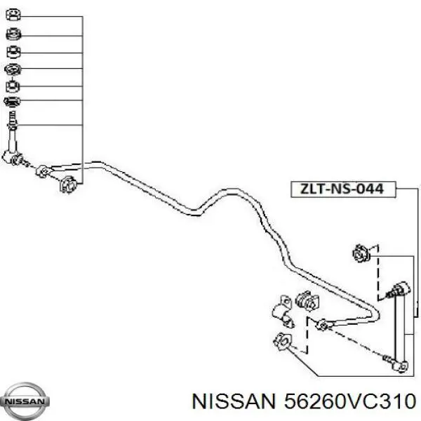 Купити 56260VC310 Nissan/Infiniti Яйця стабілізатора заднього