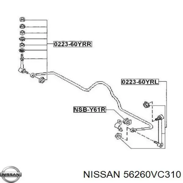 Стійка стабілізатора заднього, ліва 56260VC310 Nissan/Infiniti