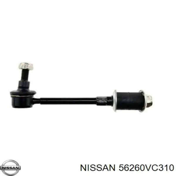 56260VC310 Nissan/Infiniti Стійка стабілізатора задня