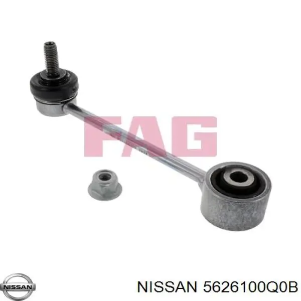 Стійка стабілізатора заднього 5626100Q0B Nissan