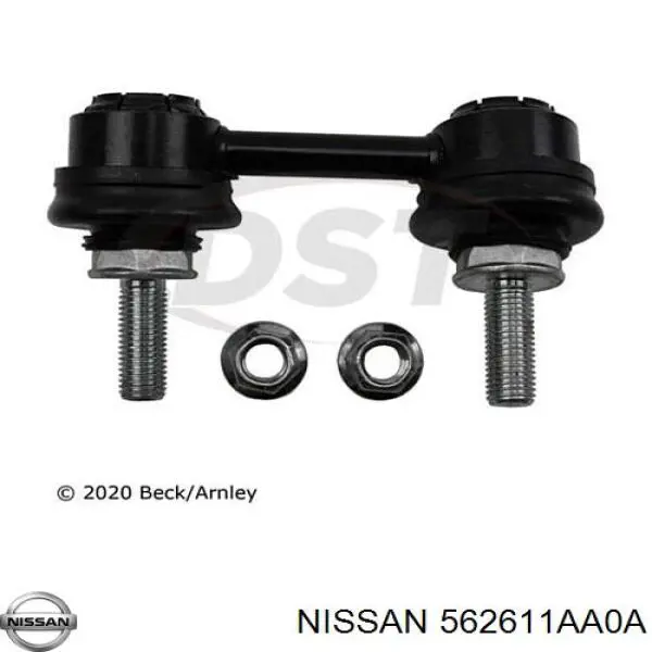 Лінк стабілізатора, правий Nissan/Infiniti 562611AA0A ціна, від 8.95 USD