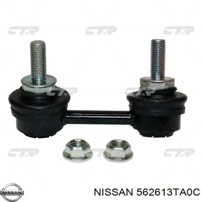 Лінк стабілізатора, правий Nissan/Infiniti 562613TA0C ціна, від 7.91 USD