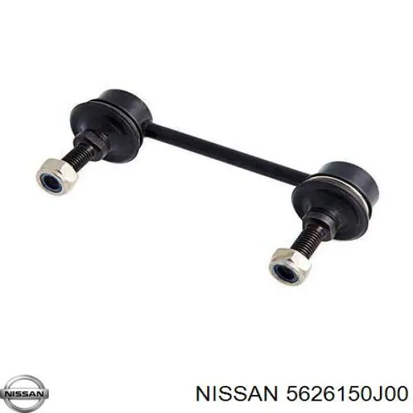 Купити 5626150J00 Nissan/Infiniti Солдатик стабілізатора, заднього