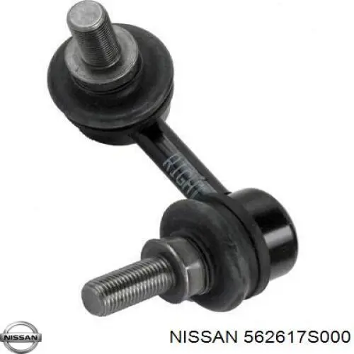 Тяжка стабілізатора, переднього, ліва Nissan/Infiniti 562617S000 ціна, від 8.57 USD