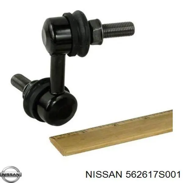 Стійка стабілізатора заднього, права 562617S001 Nissan/Infiniti
