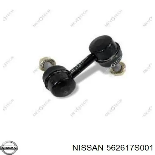 562617S001 Nissan/Infiniti Стійка стабілізатора, заднього, права