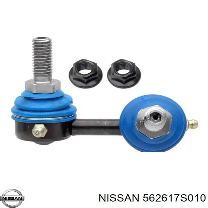 Стійка стабілізатора, переднього, права Nissan/Infiniti 562617S010 ціна, від 9.70 USD