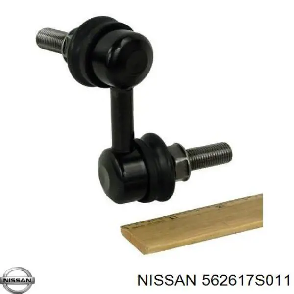 Стойка стабилизатора задняя NISSAN 562617S011