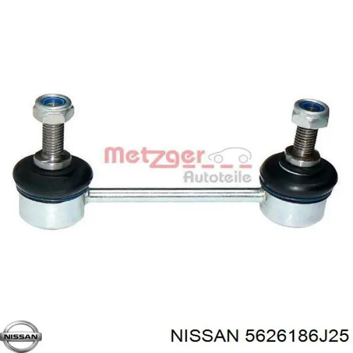 Купити 5626186J25 Nissan/Infiniti Солдатик стабілізатора, заднього