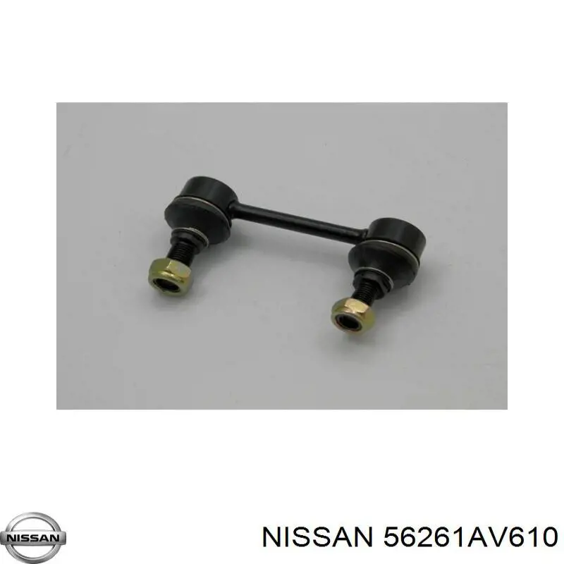 Лінк стабілізатора, заднього Nissan/Infiniti 56261AV610 ціна, від 8.47 USD
