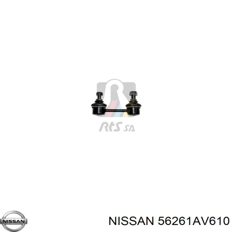 Купити 56261AV610 Nissan/Infiniti Солдатик стабілізатора, заднього