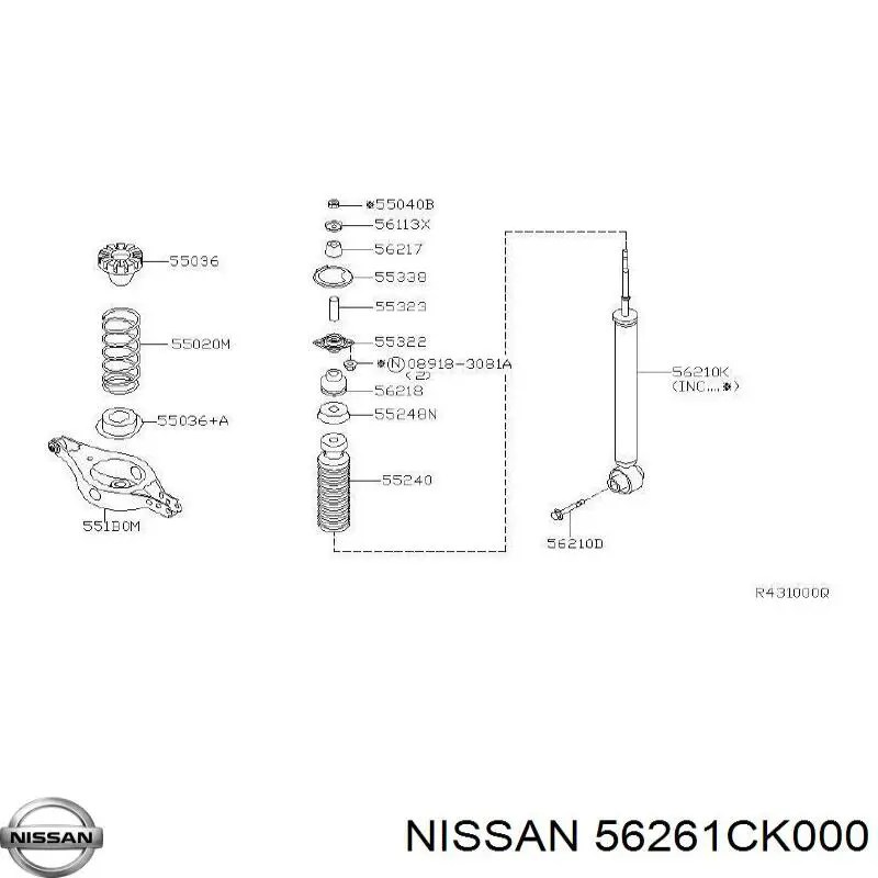 56261CK000 Nissan/Infiniti Тяжка стабілізатора, заднього